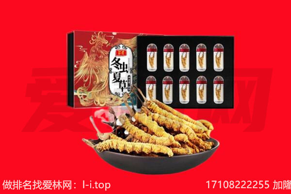 昆都仑区回收礼品