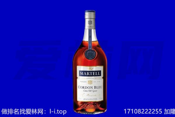 昆都仑区回收洋酒