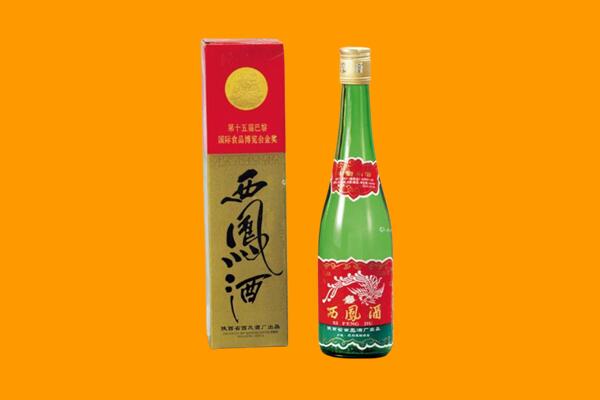 昆都仑区西凤酒回收.jpg