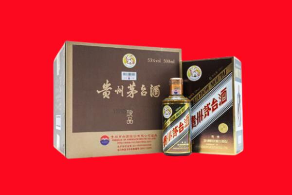 昆都仑区回收50年茅台